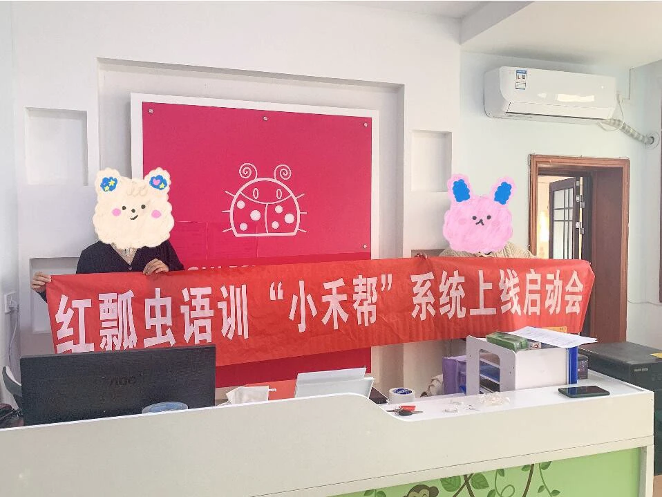 专业控卫如何调整心态应对高强度比赛_1
