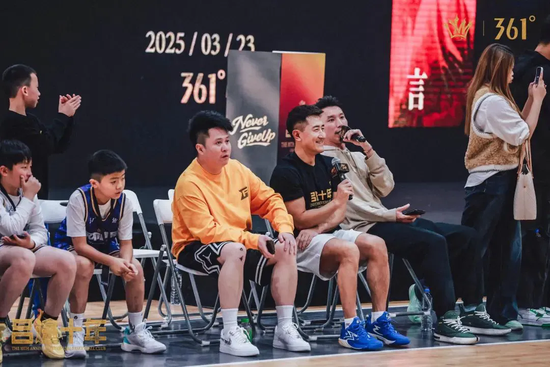 篮球训练营中试训的表现评估方法_1